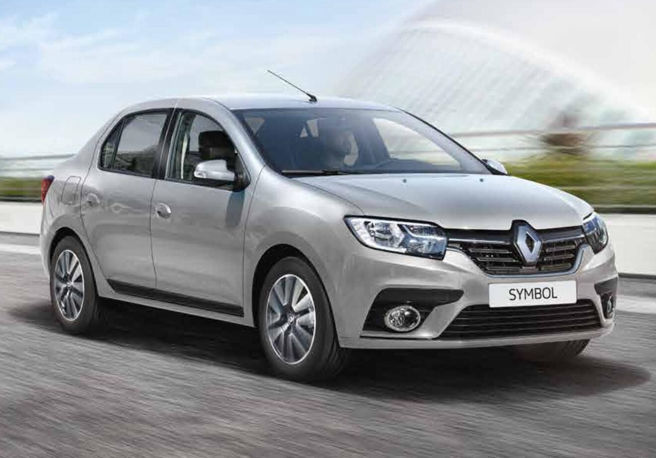 Ardıç Rent A Car